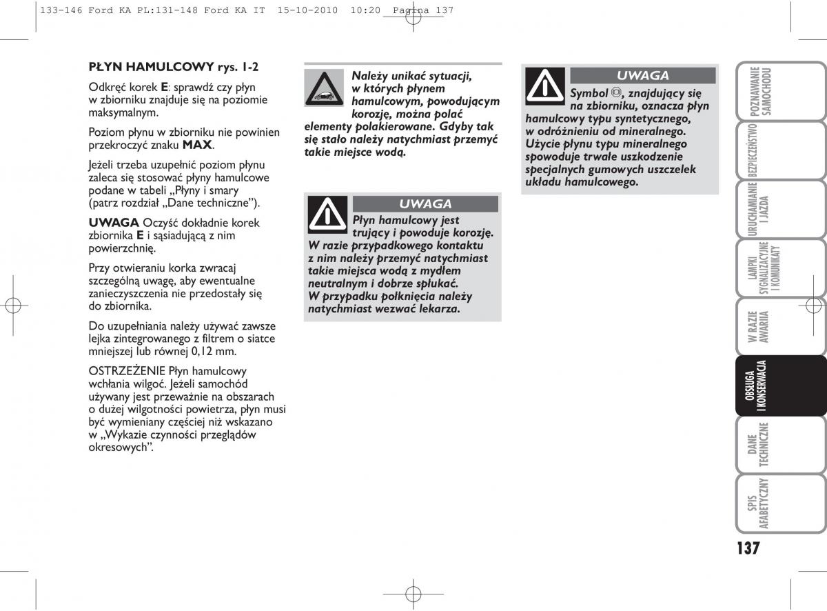 manual  Ford Ka II 2 instrukcja / page 154