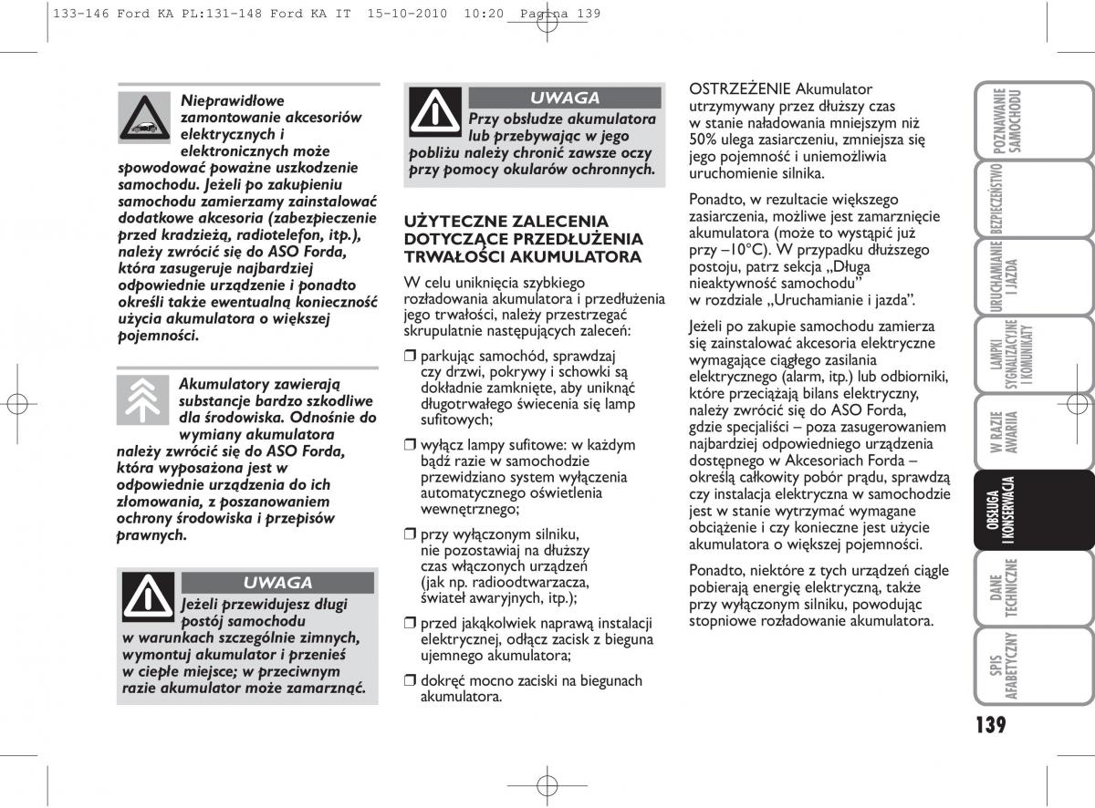 manual  Ford Ka II 2 instrukcja / page 156