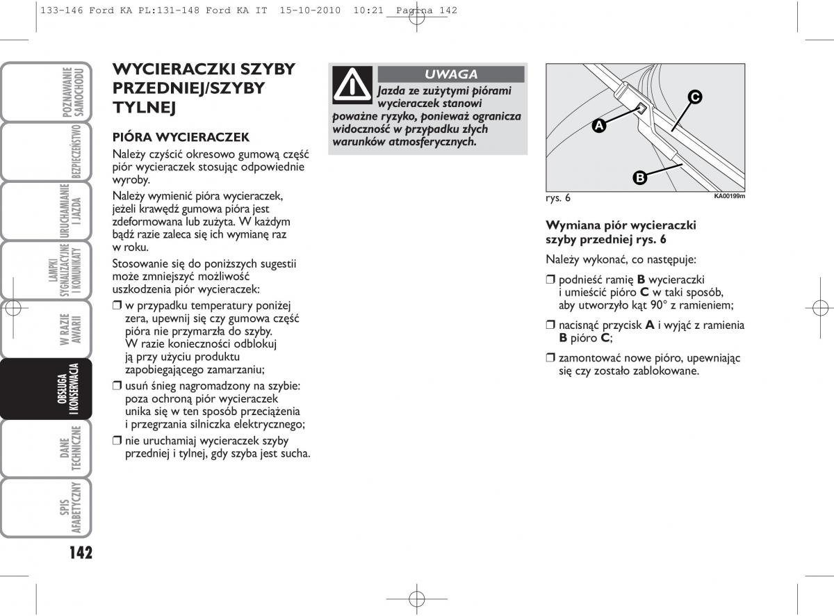 manual  Ford Ka II 2 instrukcja / page 159