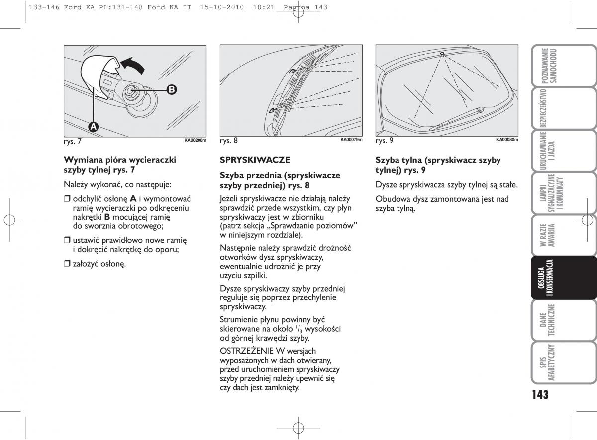 manual  Ford Ka II 2 instrukcja / page 160