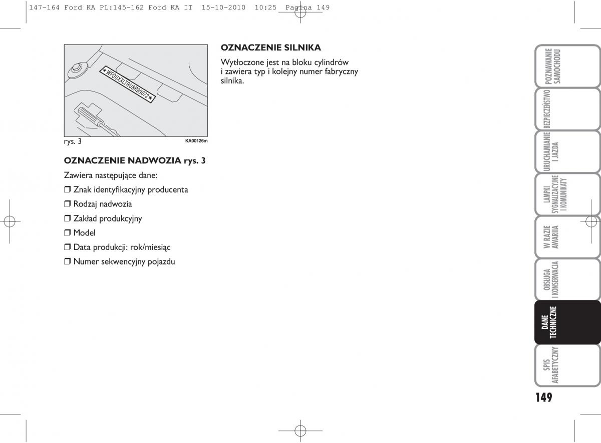 manual  Ford Ka II 2 instrukcja / page 166