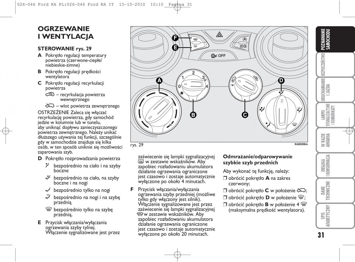 manual  Ford Ka II 2 instrukcja / page 48