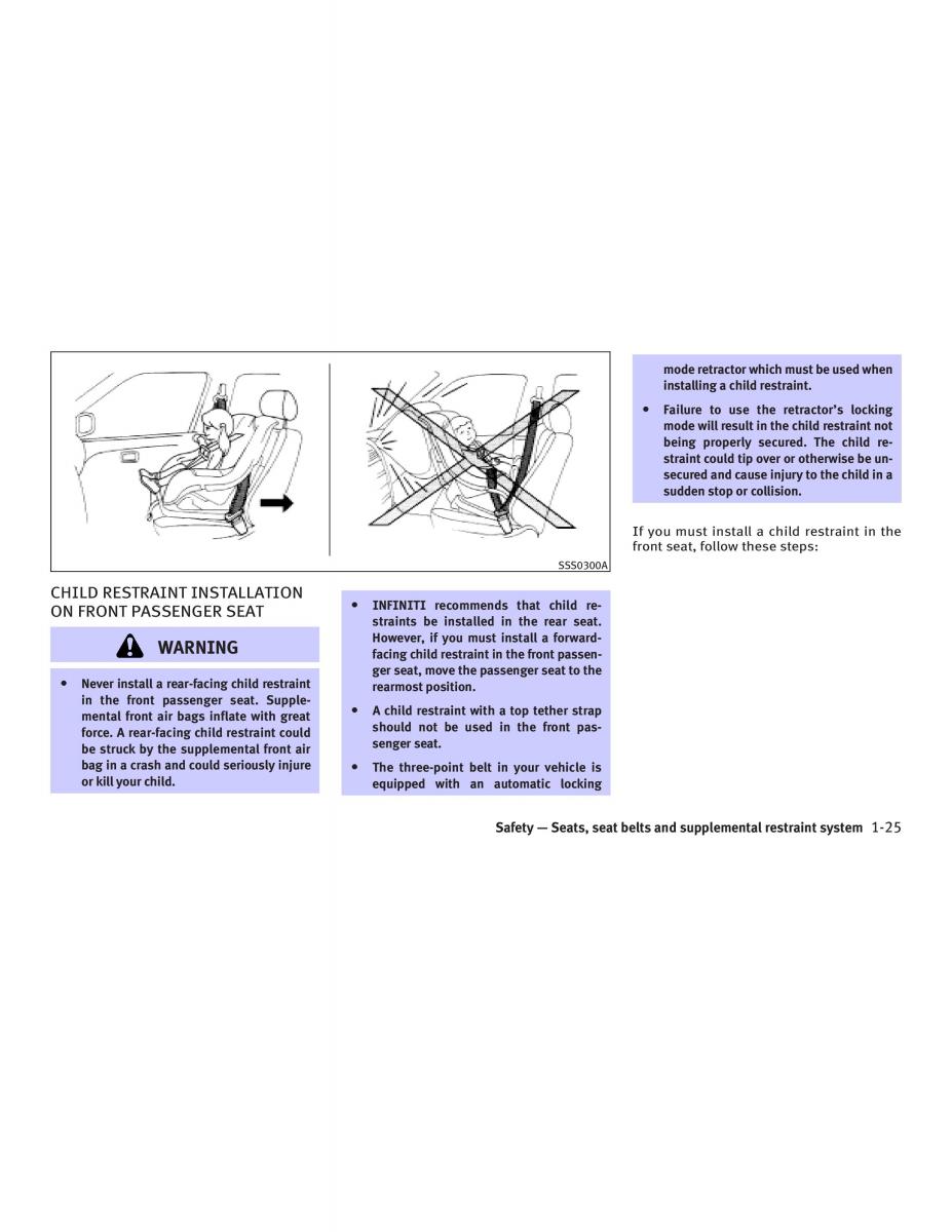 Infiniti Q45 III 3 owners manual / page 35