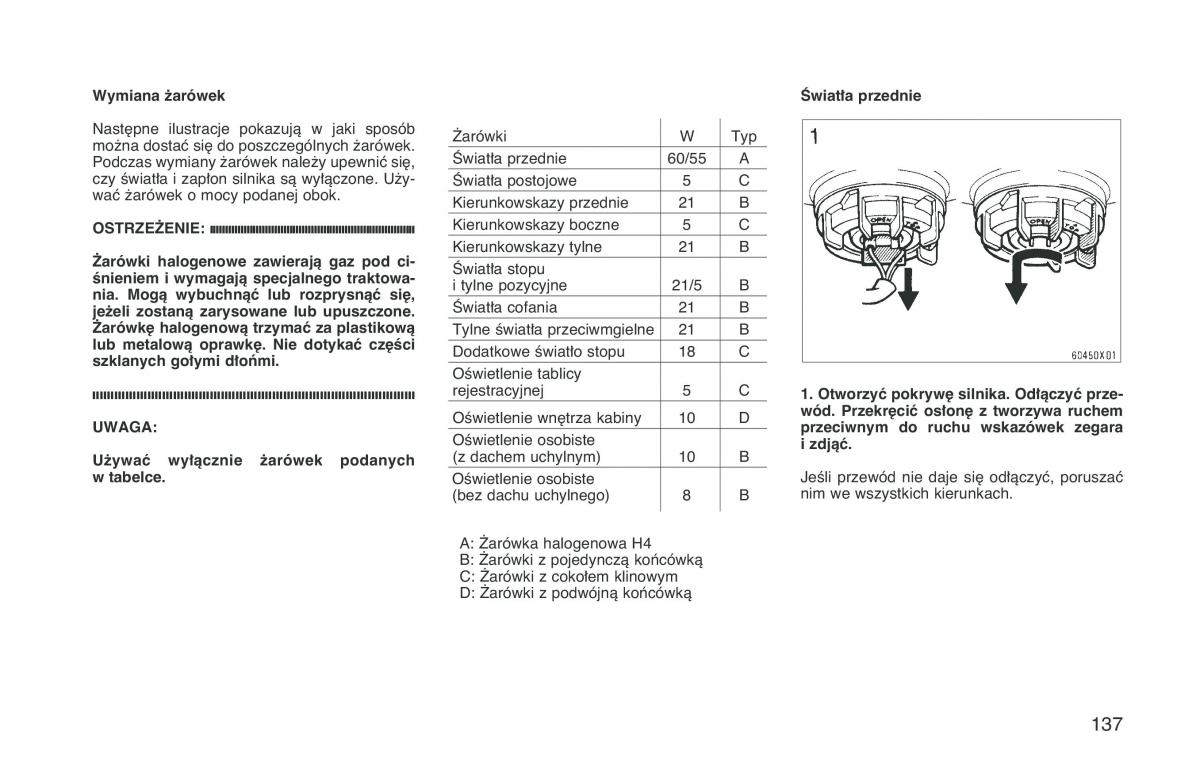 manual  Toyota RAV4 I 1 instrukcja / page 144