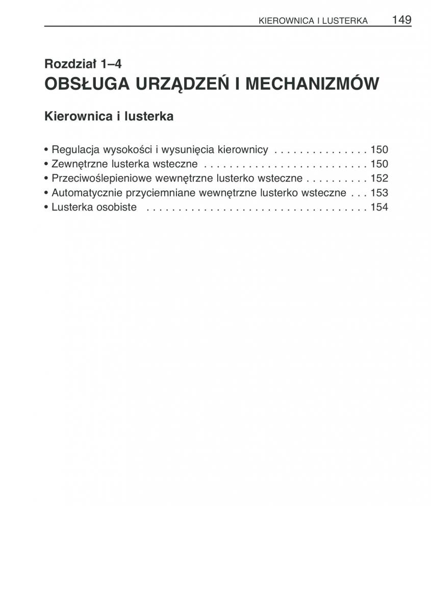 instrukcja obsługi Toyota RAV4 Toyota RAV4 III 3 instrukcja / page 160