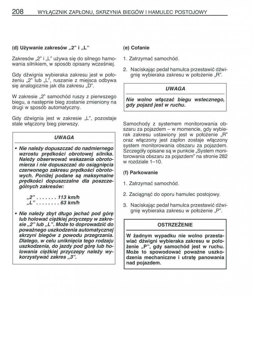 instrukcja obsługi Toyota RAV4 Toyota RAV4 III 3 instrukcja / page 219