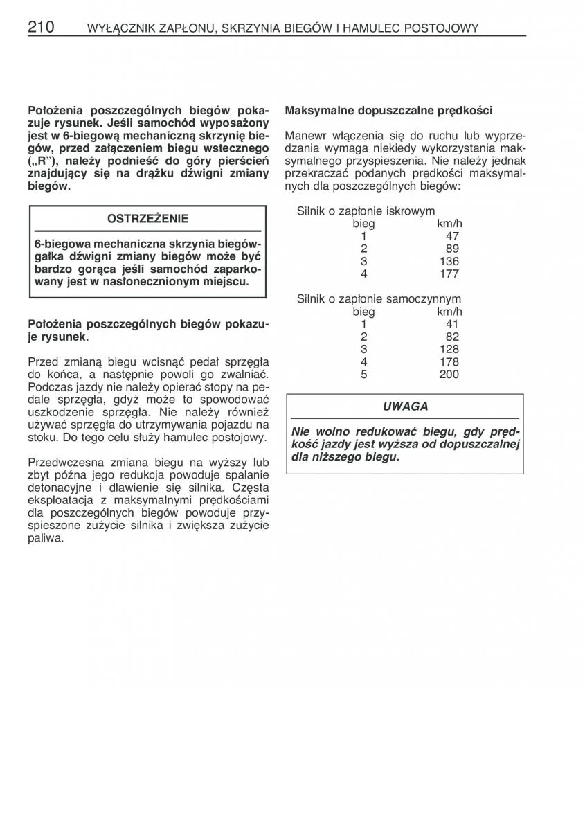 instrukcja obsługi Toyota RAV4 Toyota RAV4 III 3 instrukcja / page 221