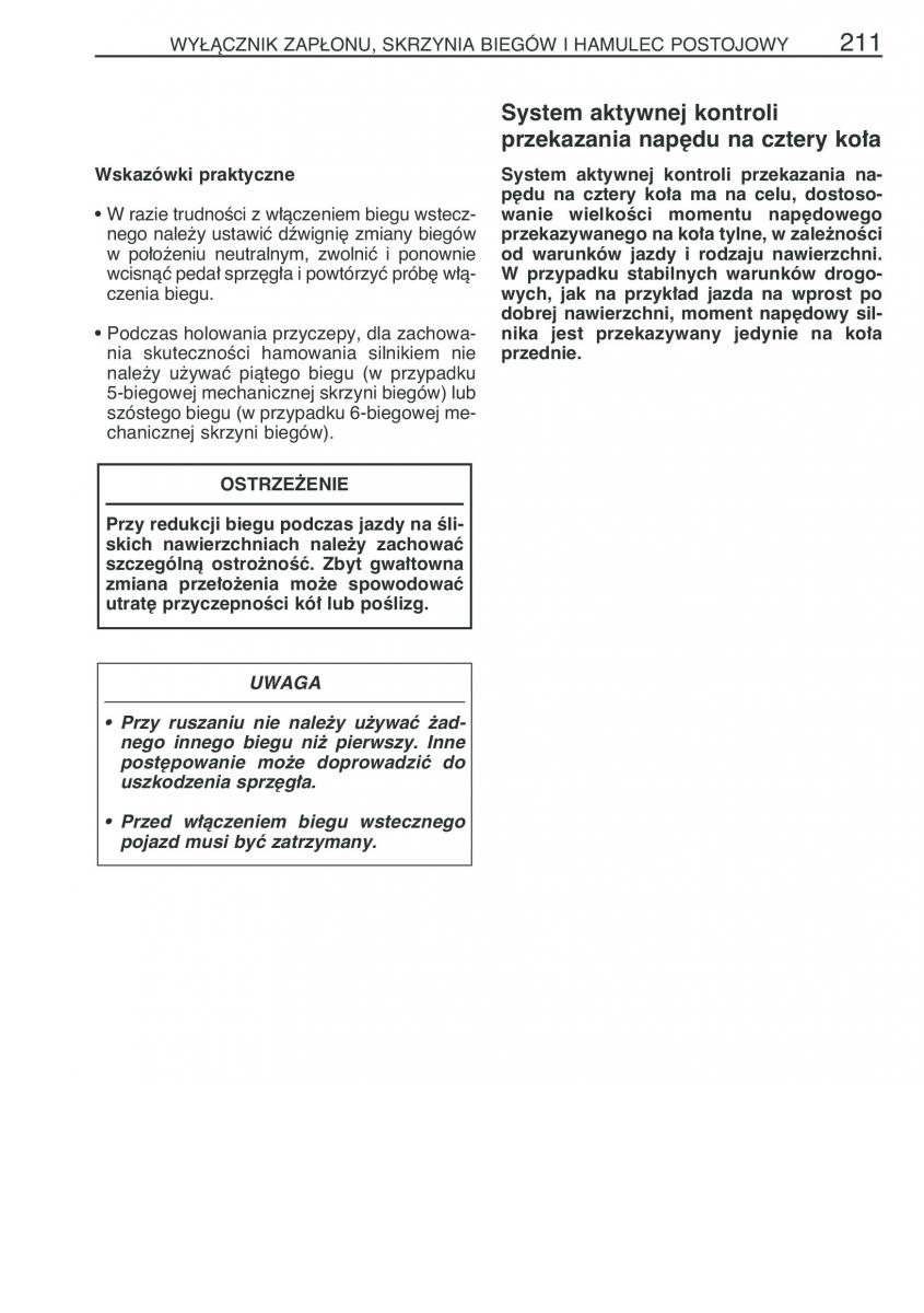 instrukcja obsługi Toyota RAV4 Toyota RAV4 III 3 instrukcja / page 222