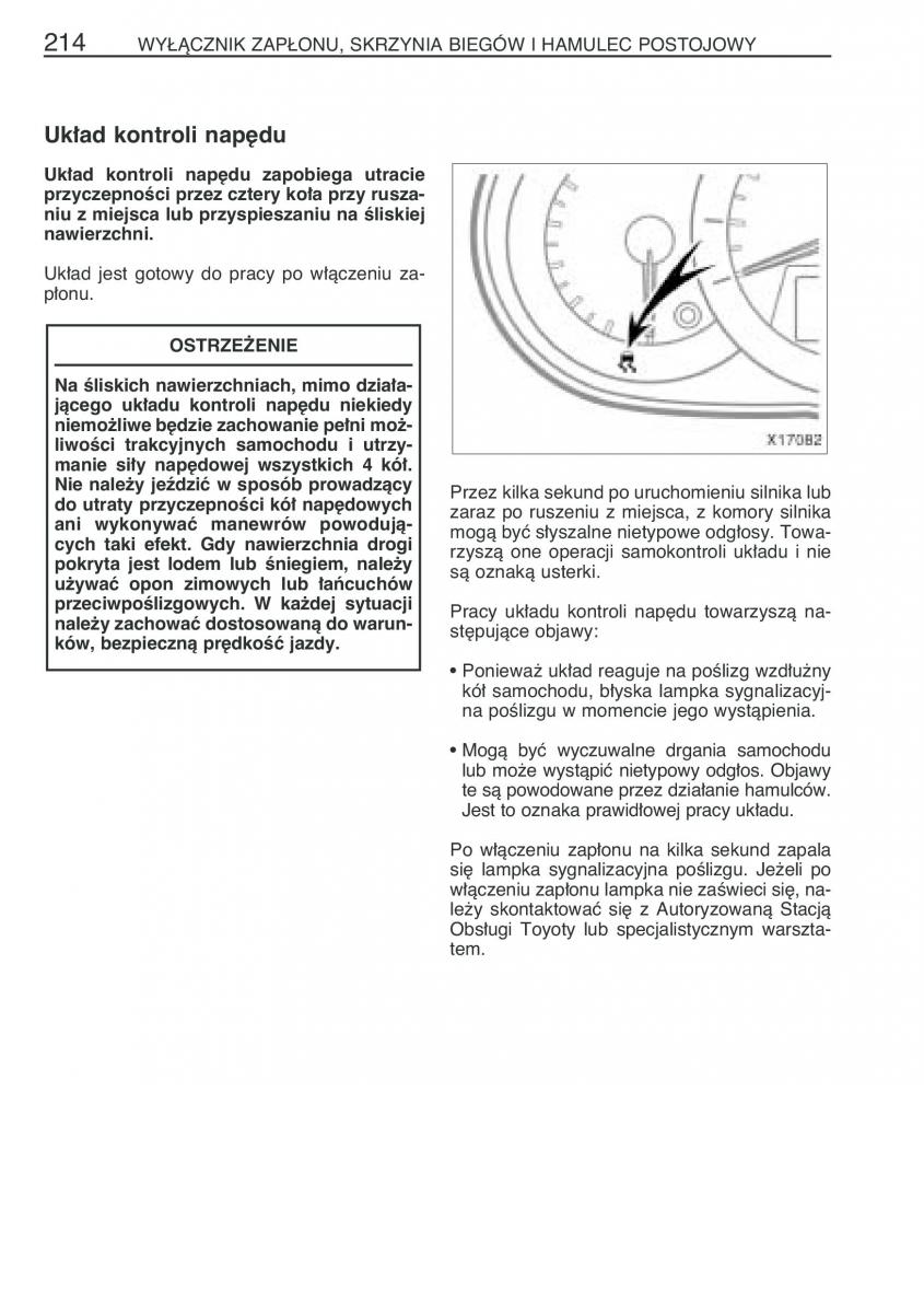 instrukcja obsługi Toyota RAV4 Toyota RAV4 III 3 instrukcja / page 225