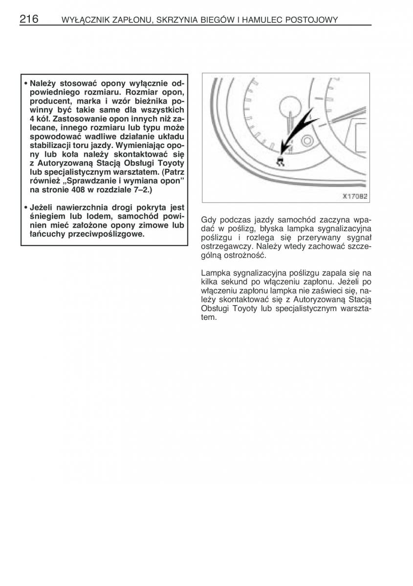 instrukcja obsługi Toyota RAV4 Toyota RAV4 III 3 instrukcja / page 227