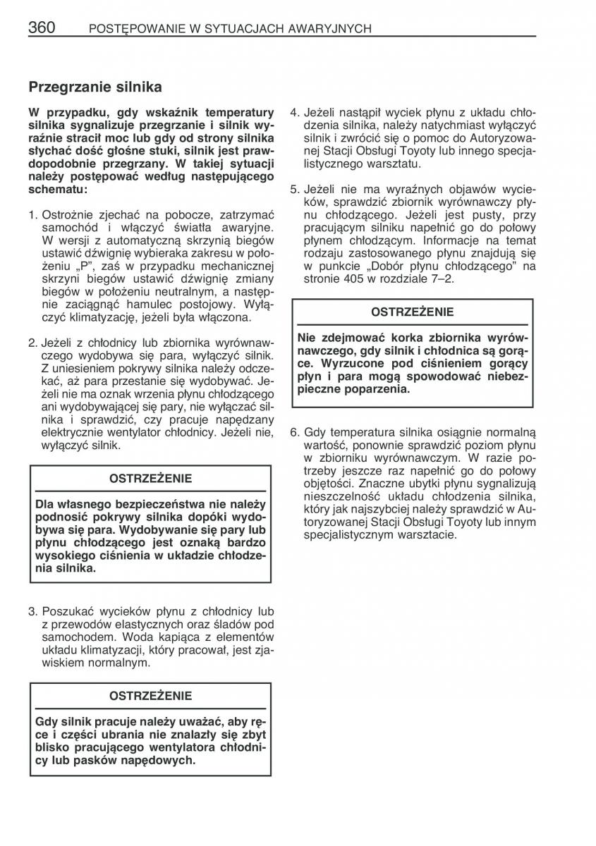 instrukcja obsługi Toyota RAV4 Toyota RAV4 III 3 instrukcja / page 371