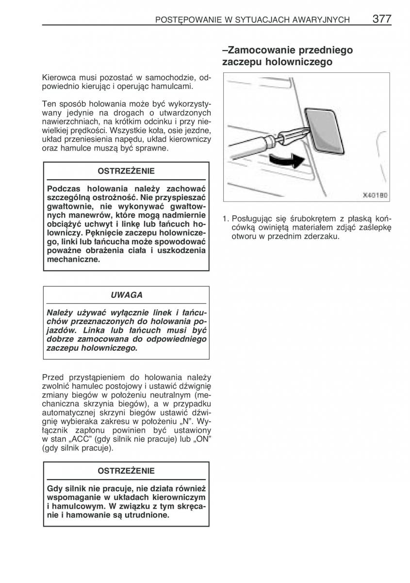 instrukcja obsługi Toyota RAV4 Toyota RAV4 III 3 instrukcja / page 388