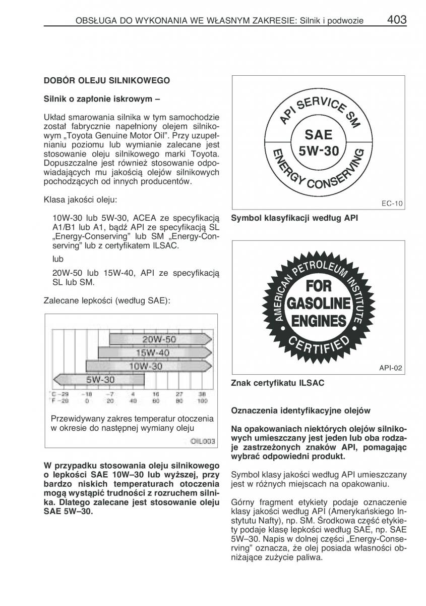 instrukcja obsługi Toyota RAV4 Toyota RAV4 III 3 instrukcja / page 414