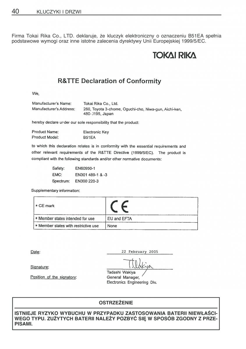 instrukcja obsługi Toyota RAV4 Toyota RAV4 III 3 instrukcja / page 51