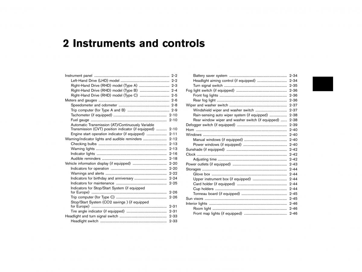 Nissan Micra March K13 owners manual / page 56