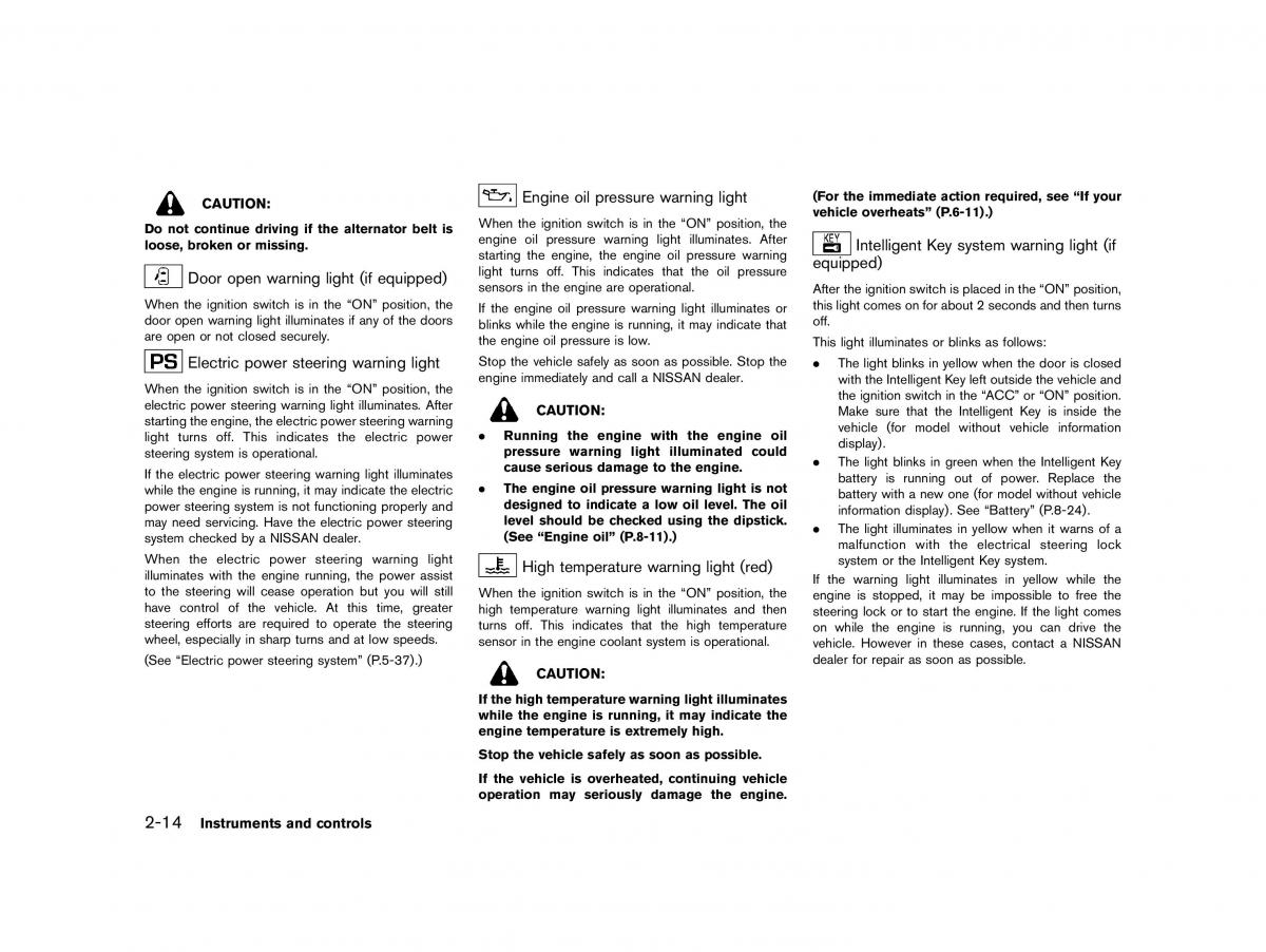 Nissan Micra March K13 owners manual / page 69