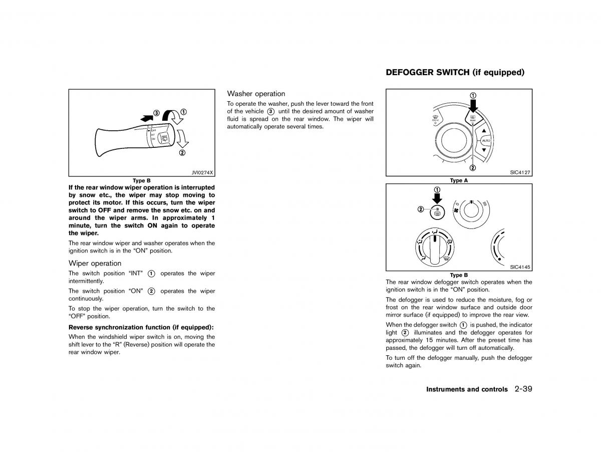 Nissan Micra March K13 owners manual / page 94