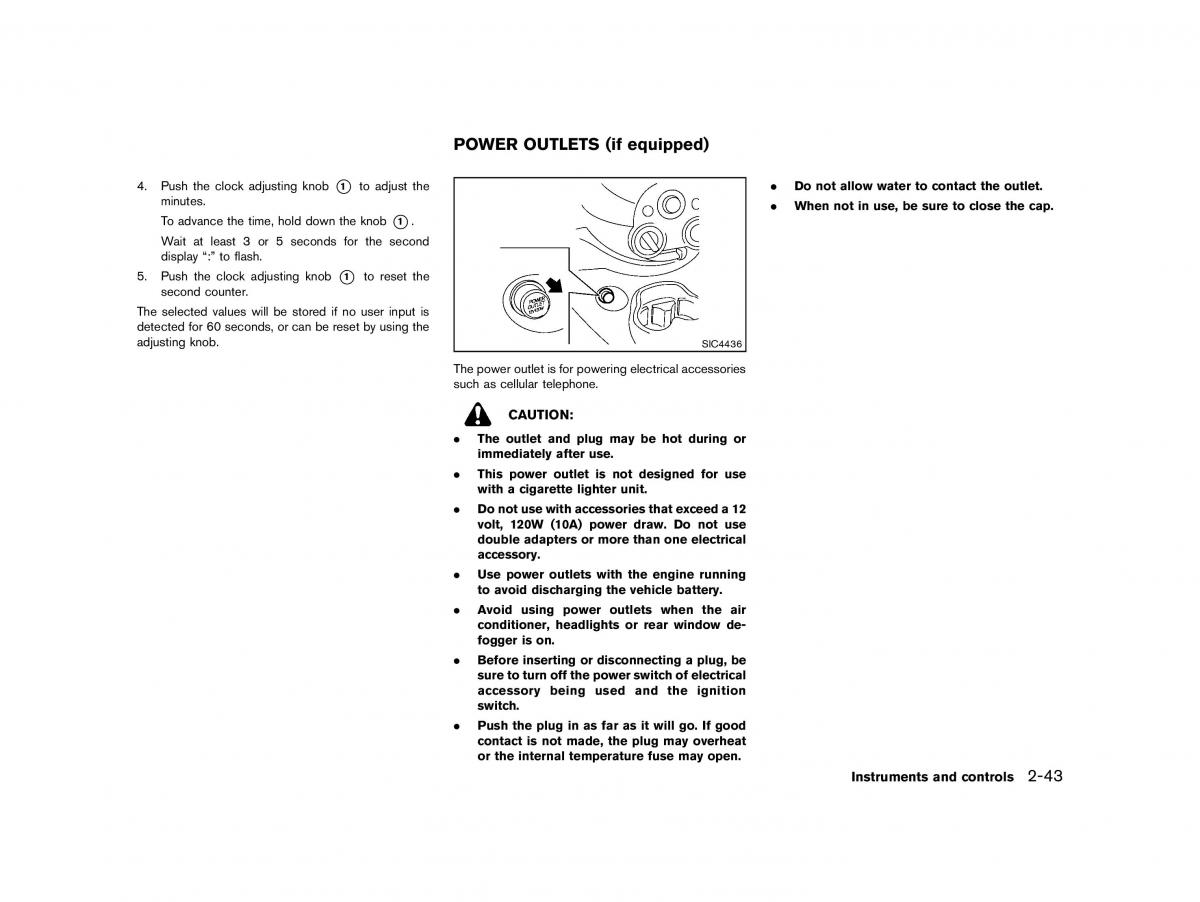 Nissan Micra March K13 owners manual / page 98