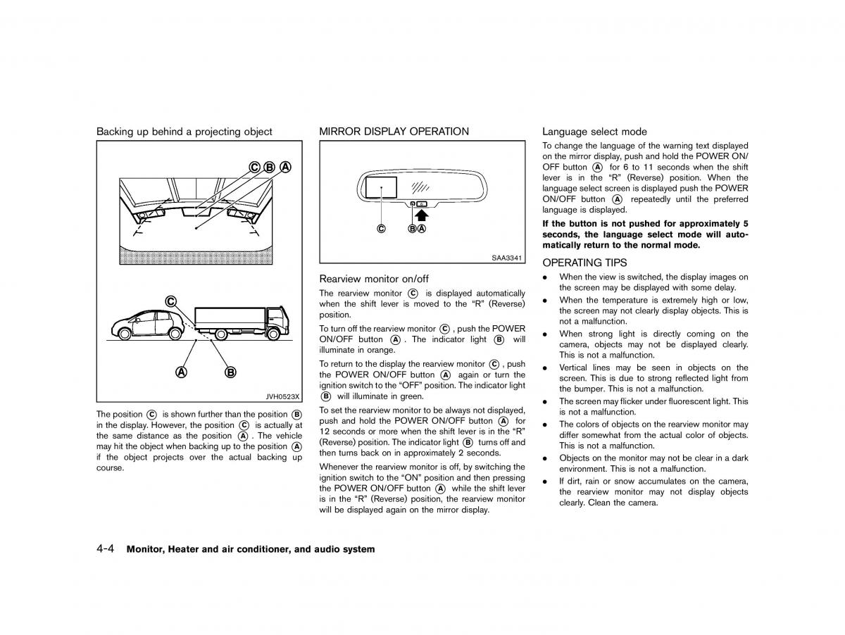 Nissan Micra March K13 owners manual / page 133