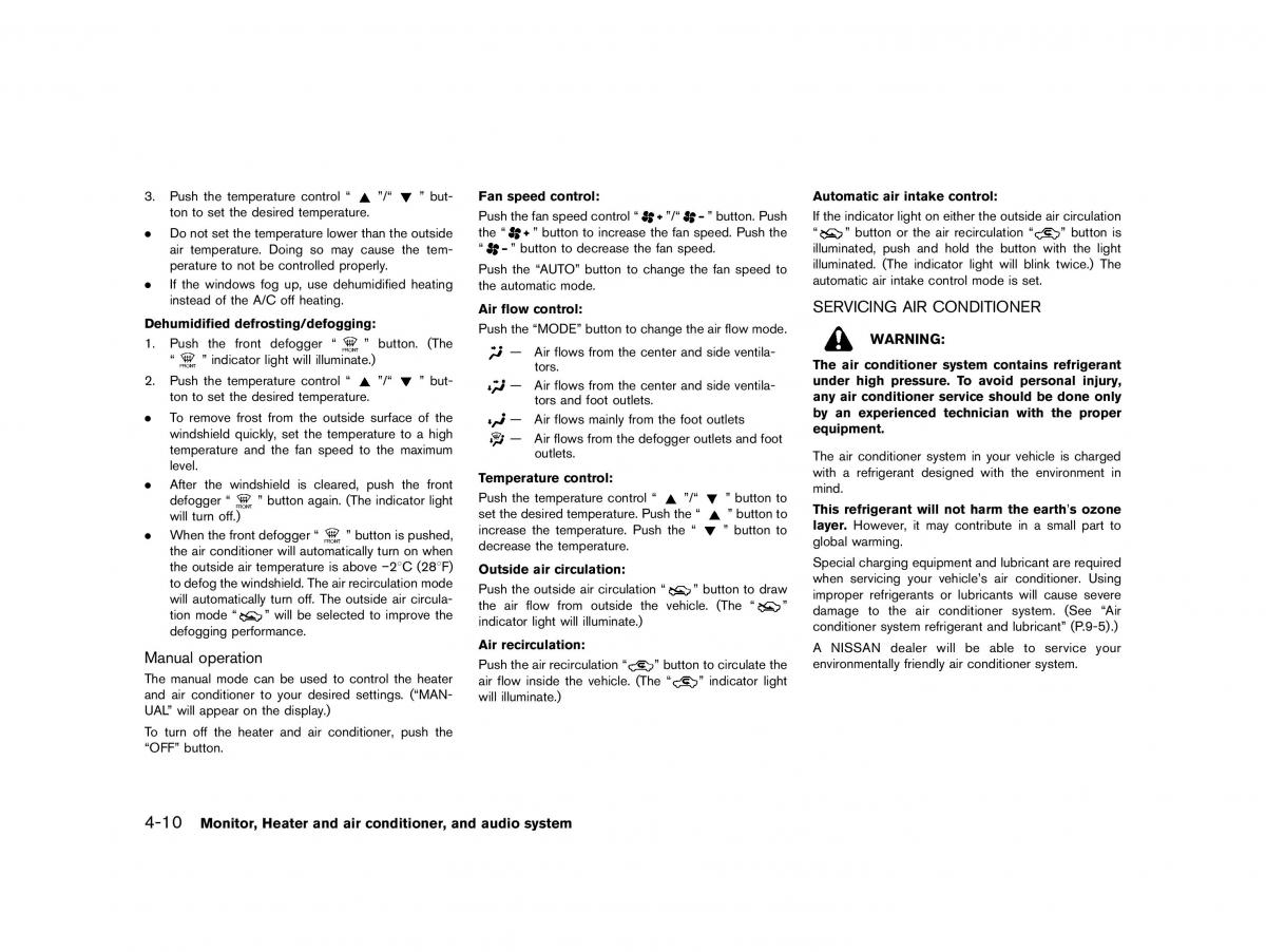 Nissan Micra March K13 owners manual / page 139