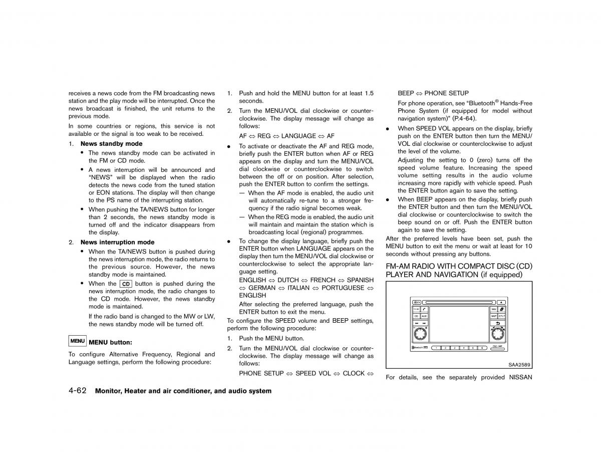 Nissan Micra March K13 owners manual / page 191