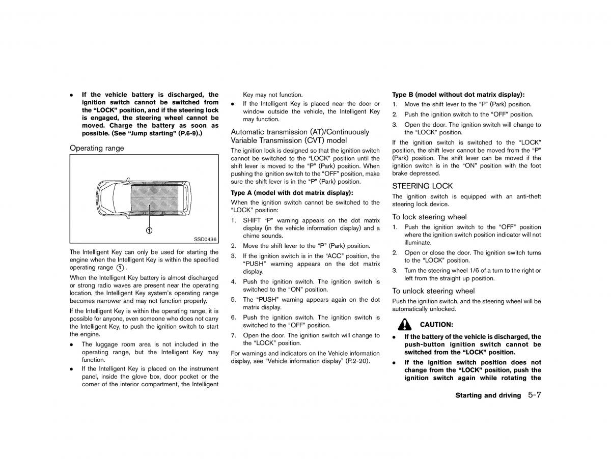 Nissan Micra March K13 owners manual / page 210