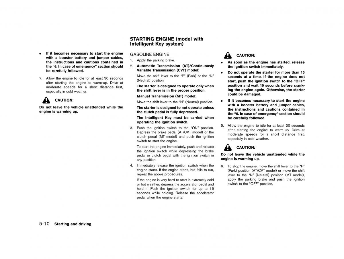 Nissan Micra March K13 owners manual / page 213