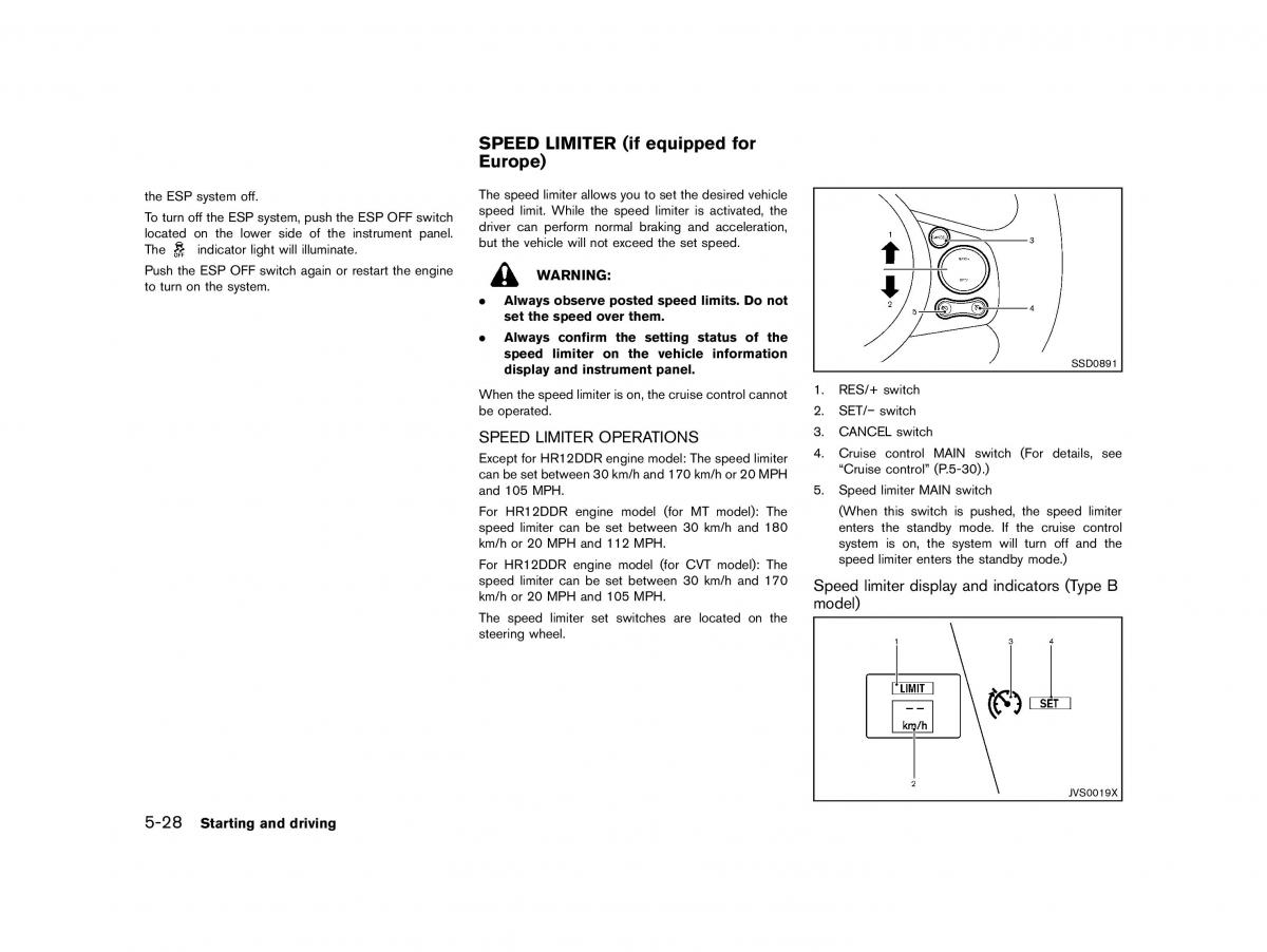 Nissan Micra March K13 owners manual / page 231