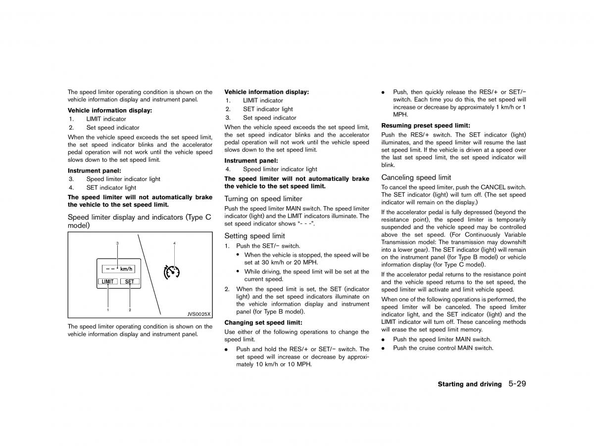 Nissan Micra March K13 owners manual / page 232