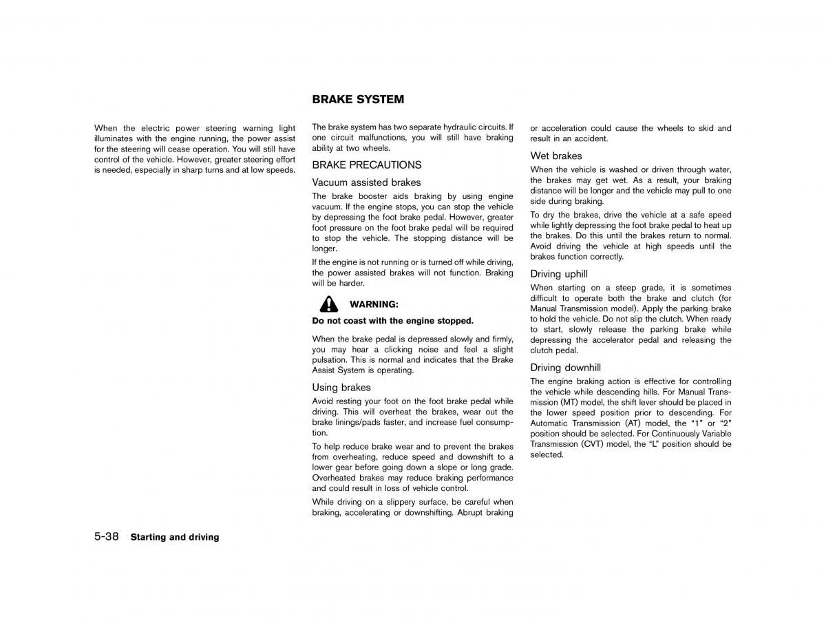 Nissan Micra March K13 owners manual / page 241