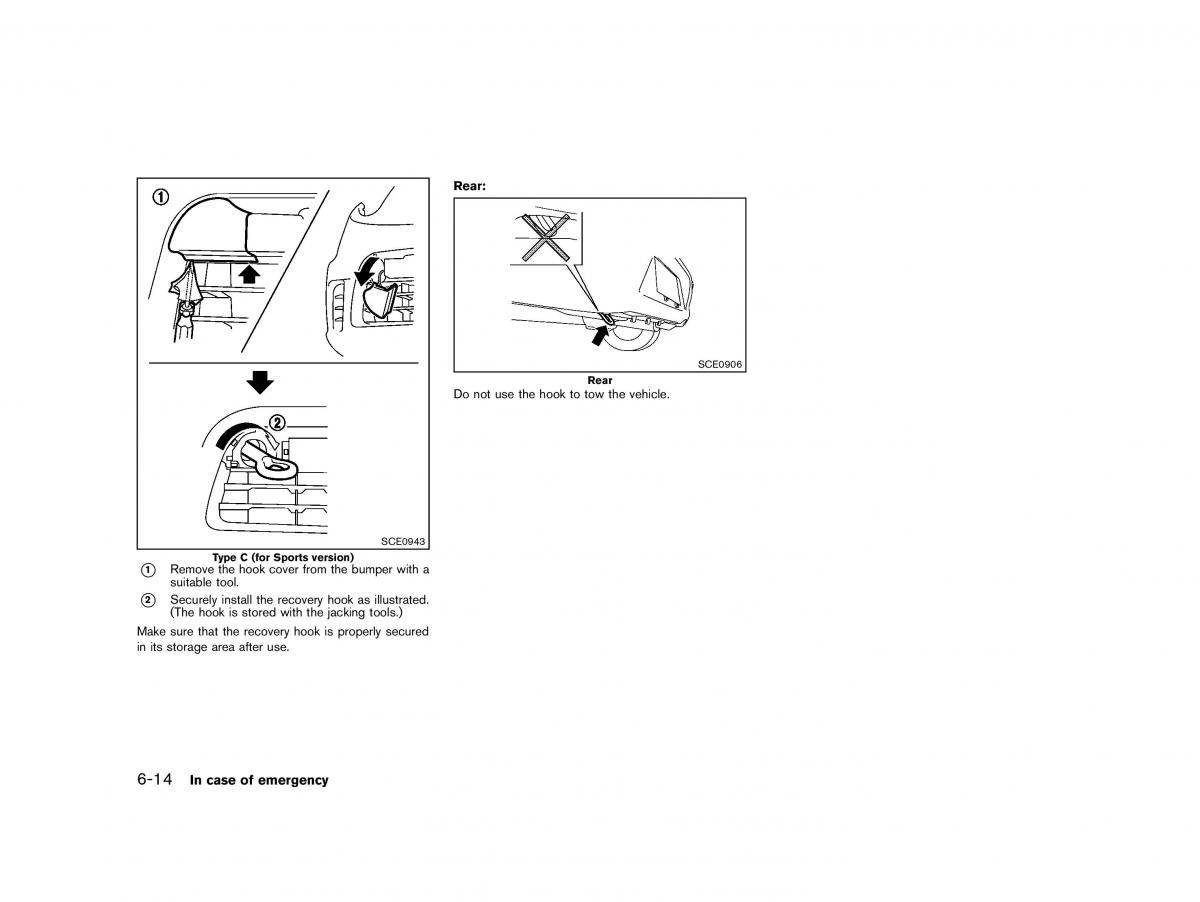 Nissan Micra March K13 owners manual / page 259