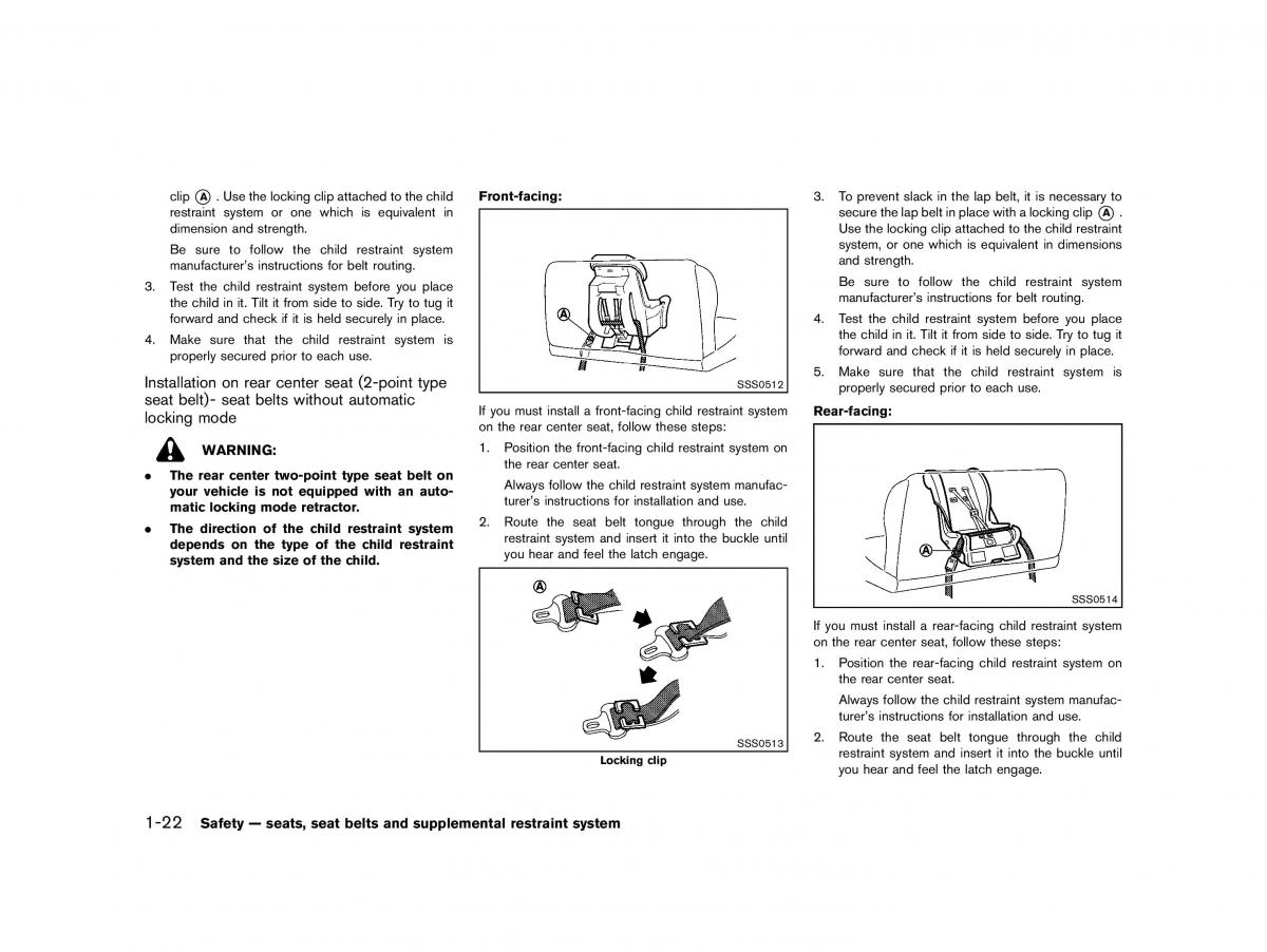 Nissan Micra March K13 owners manual / page 45