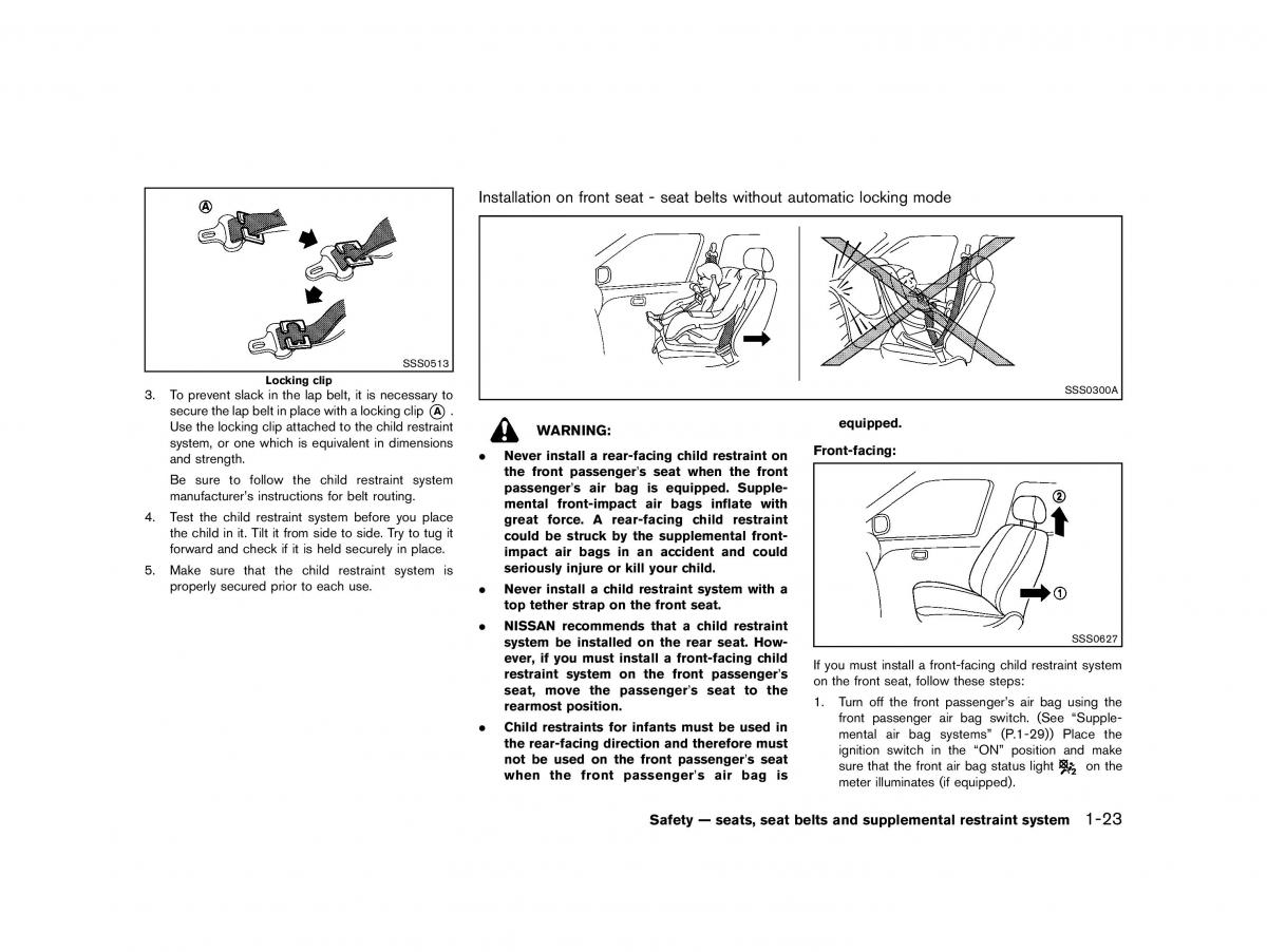 Nissan Micra March K13 owners manual / page 46