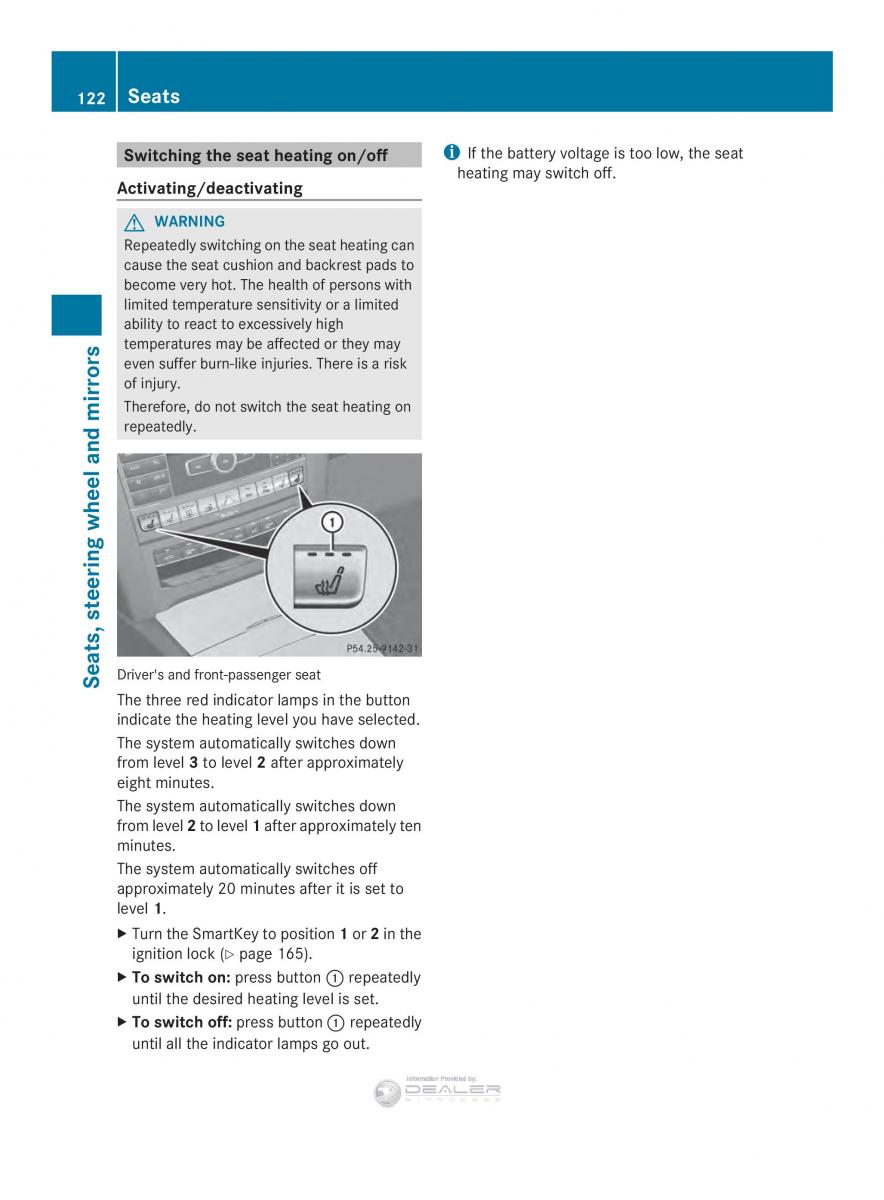 Mercedes Benz E Class W212 2014 owners manual / page 124