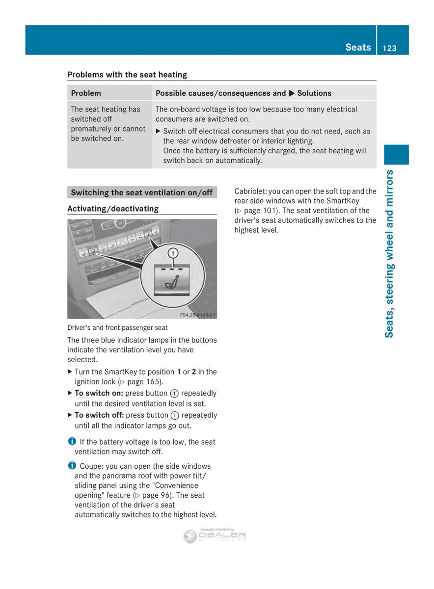 Mercedes Benz E Class W212 2014 owners manual / page 125