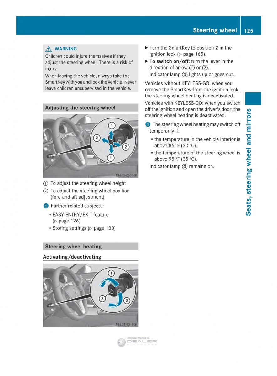 Mercedes Benz E Class W212 2014 owners manual / page 127