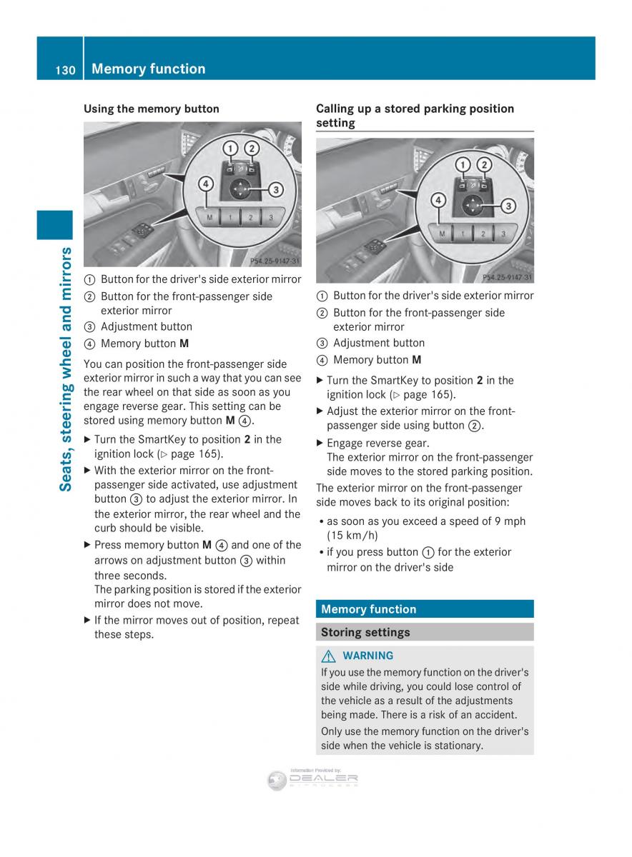 Mercedes Benz E Class W212 2014 owners manual / page 132