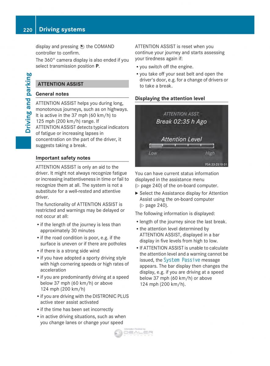 Mercedes Benz E Class W212 2014 owners manual / page 222