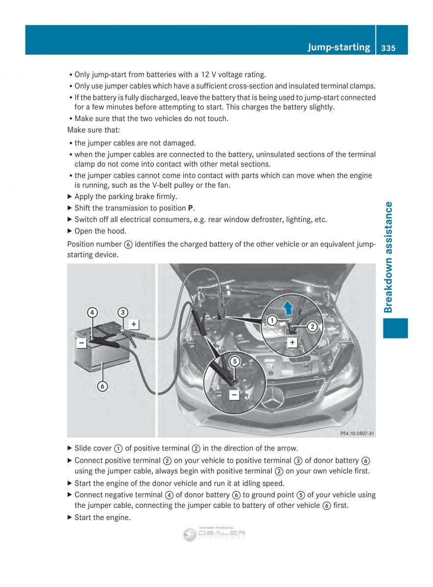 Mercedes Benz E Class W212 2014 owners manual / page 337