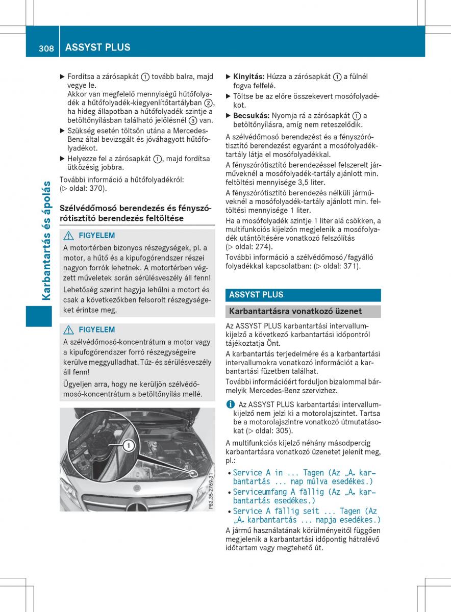 Mercedes GLA X156 kezelesi utmutato / page 308