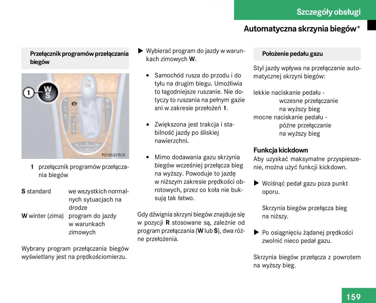 Mercedes Benz E Class W211 instrukcja obslugi / page 157