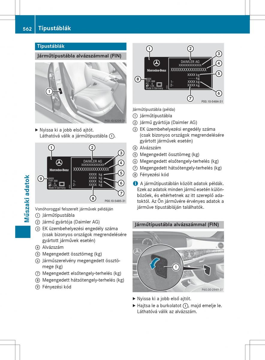 Mercedes Benz S Class W222 kezelesi utmutato / page 564