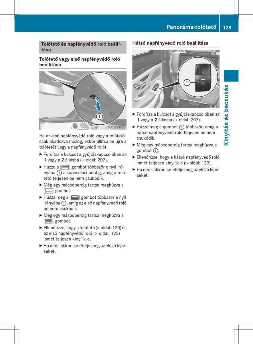 Mercedes Benz S Class W222 kezelesi utmutato / page 127