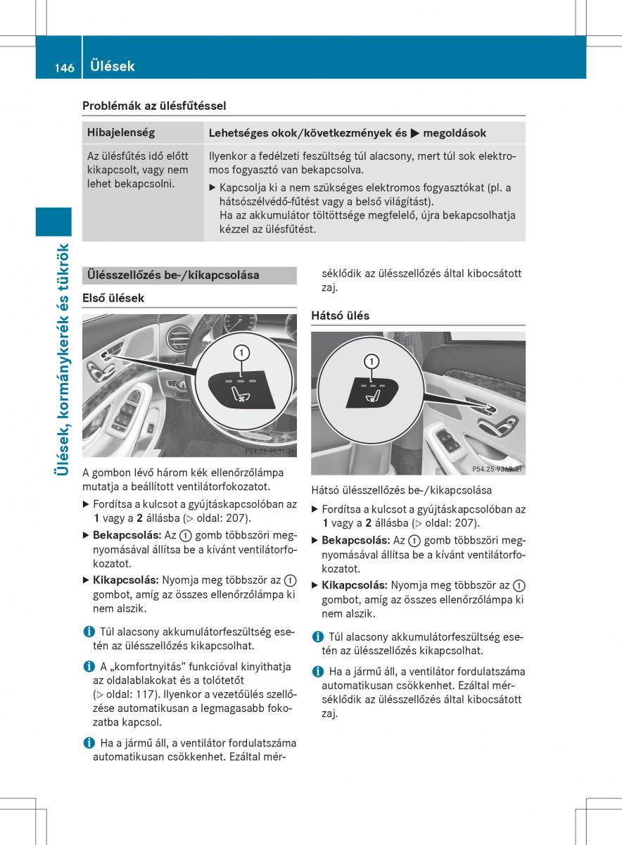 Mercedes Benz S Class W222 kezelesi utmutato / page 148