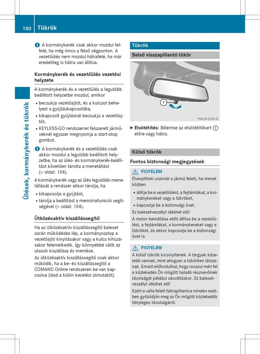 Mercedes Benz S Class W222 kezelesi utmutato / page 152