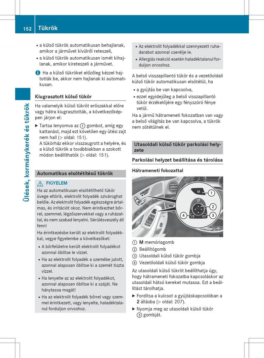 Mercedes Benz S Class W222 kezelesi utmutato / page 154