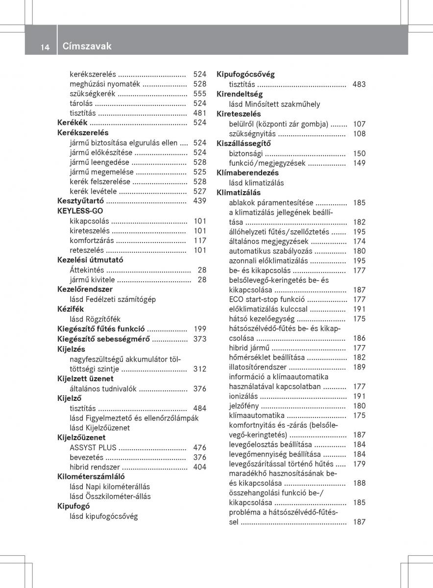 Mercedes Benz S Class W222 kezelesi utmutato / page 16