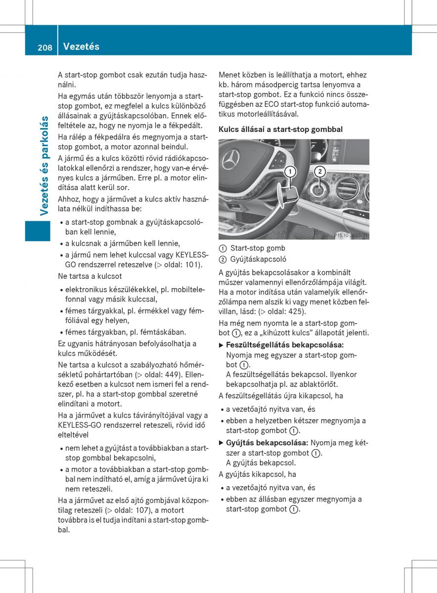 Mercedes Benz S Class W222 kezelesi utmutato / page 210