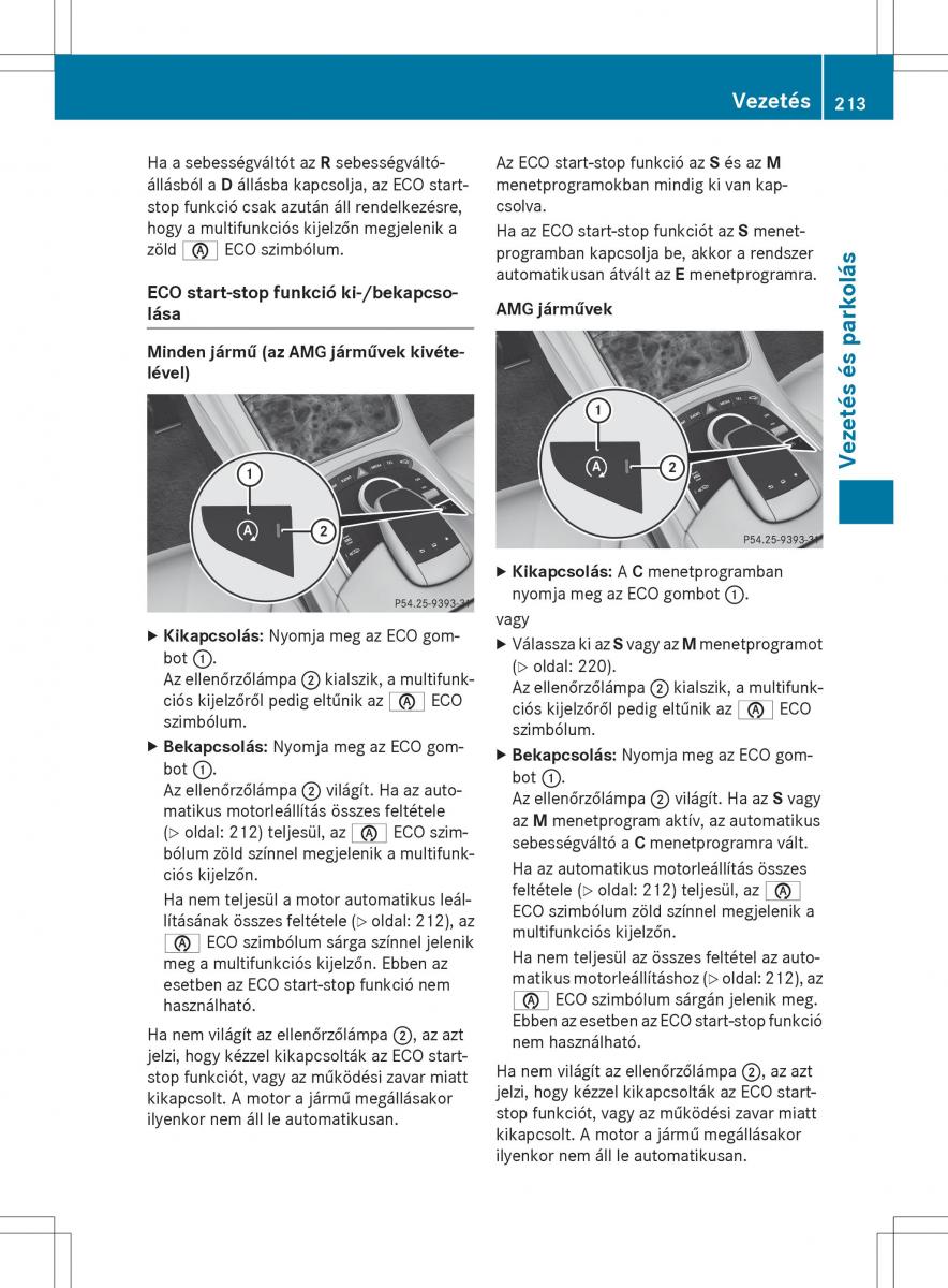 Mercedes Benz S Class W222 kezelesi utmutato / page 215