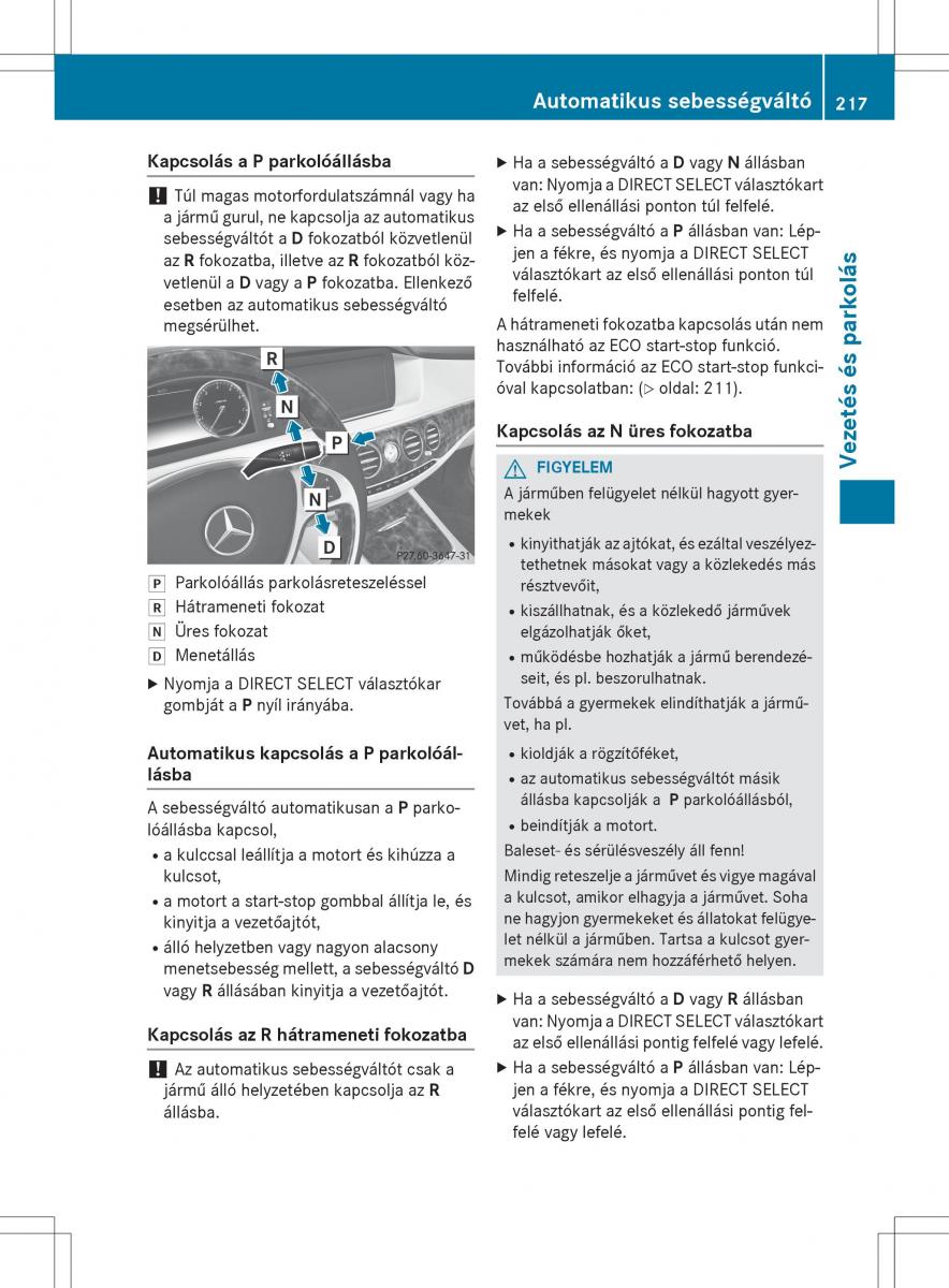 Mercedes Benz S Class W222 kezelesi utmutato / page 219